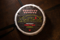 Красный чай Дянь Хун «ХунЧилл» — музыкальный блин от Лао Джуна и Ant+Shift