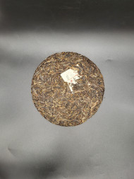 Шен пуэр Мисян — поэзия цвета и вкуса