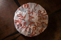 Шу пуэр с габой «Попади в другую реальность» — чай для продвинутых и медитации