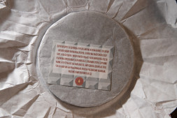 Шу пуэр с габой «Попади в другую реальность» — чай для продвинутых и медитации