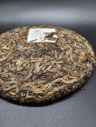 Шэн пуэр Биндао 2016 от Юн Фу Сян