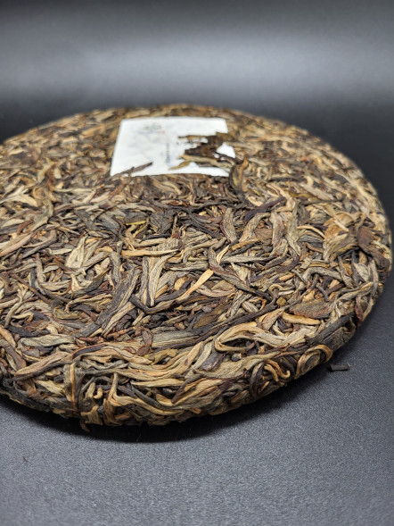 Шэн пуэр Биндао Юн Фу Сян 2016 — выдержанный чай из Линьцана