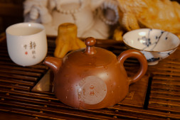 Чайник &quot;Бань Юэ&quot;