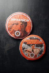 Чай Шу Пуэр Плакаты 1+1 (Для Людей+Заряжайся) 