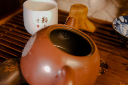 Чайник &quot;Дэ Чжун&quot;