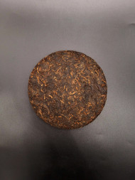 Шу пуэр &quot;Бермуды №2&quot; — хороший пуэр для начинающих, купить с доставкой