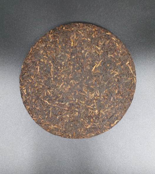 Шу пуэр Старцы GT — выдержанный гунтин 1903, купить с доставкой