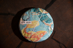 Шу пуэр Бермуды №4 — авторский купаж из Линцана и Мэнхая