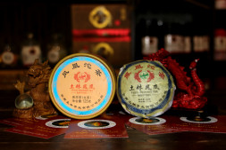 Чай шен пуэр Ту Линь Фен Хуан Точа (125 гр)