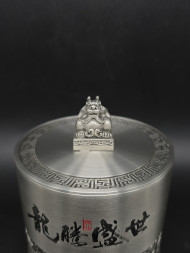 Чайница под серебро