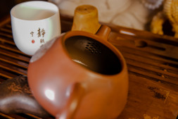 Чайник &quot;Ши Пяо&quot;