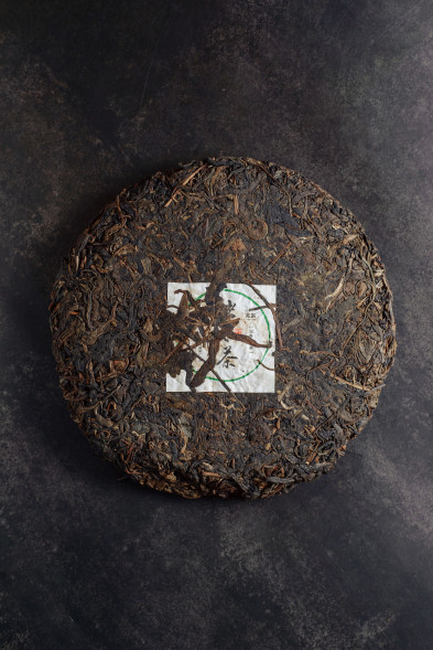 Чай шен пуэр &quot;Горная Коллекция&quot; (357 грамм)