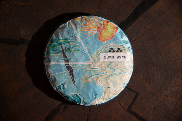 Купить пуэр Бермуды №6 — мягкий шу пуэр с Линцана с доставкой по России