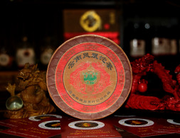 Чай шен пуэр(зеленый чай)Ту Линь Коллекционный