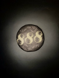 Чай черный шу пуэр 888