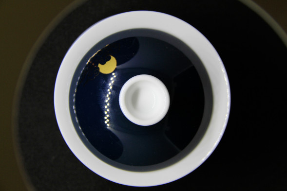 268076 Гайвань Фарфор 200мл