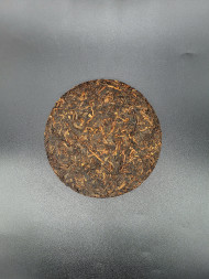 Бранимир &quot;Чай для телег&quot; (200гр)