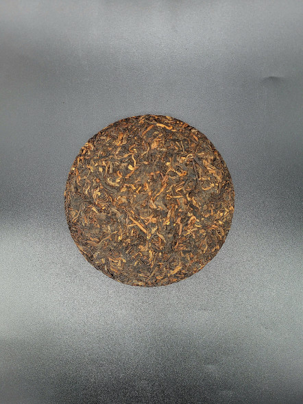 Бранимир &quot;Чай для телег&quot; (200гр)