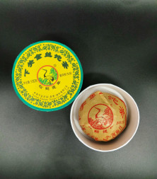 Чай шен пуэр &quot;Золотая нить&quot; Сягуань (2016г)