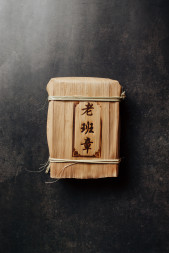 Чай шен пуэр из Лао Банчжан 2015