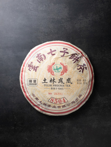 Шу пуэр Тулинь 8504 (703) купить в Москве — цена, отзывы, доставка