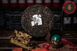 Чай шен пуэр Лицзы 400г.