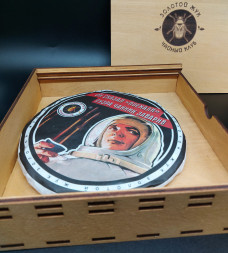 Подарочная коробка под блин 357г с логотипом