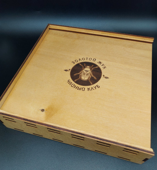 Подарочная коробка под блин 357г с логотипом