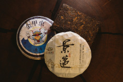 Чайный набор «Три Лика Тишины» — Шу Пуэр У Син, Гушу и Цзин Май