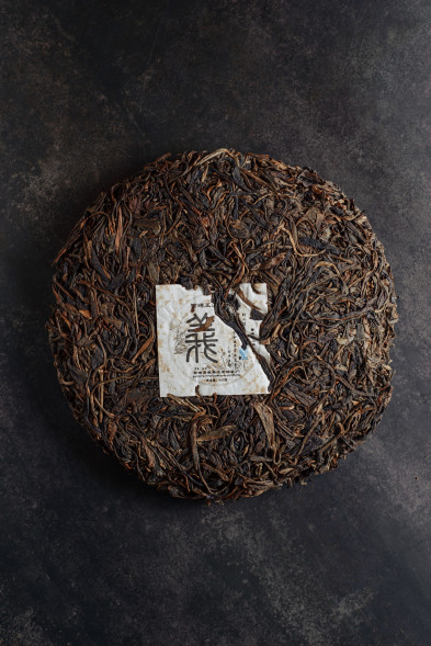 Чай шен пуэр Ицзы 400г.