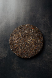 Чай шэн пуэр Хэкай