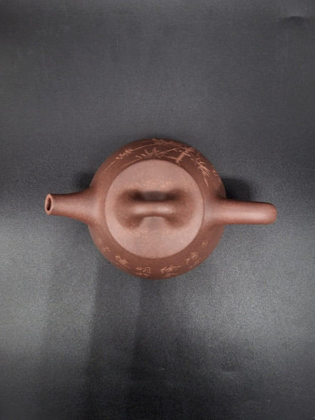 Чайник исин ypf39 180мл