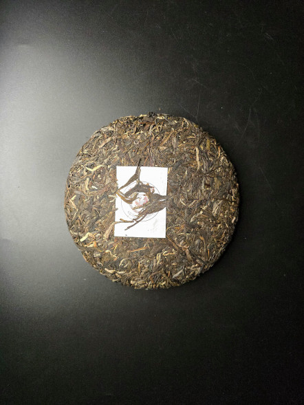 Шэн пуэр Сягуань Тэ Цзи Цин Бин 2020 — купить китайский пуэр с доставкой