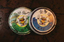 Чайный набор «Стихии Пуэра» — У Син Вода и Дерево