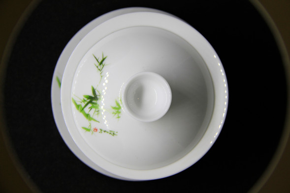 268014с Гайвань Фарфор 150мл