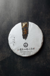 Чай шэн пуэр Саньдуошань Баньчжан 2019