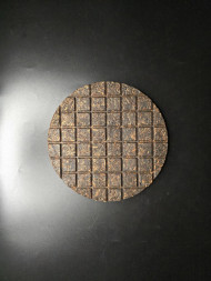 Чай черный шу пуер V13