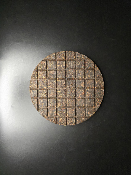 Чай черный шу пуер V13