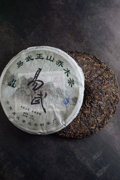Чай шен пуэр &quot;Цзинлун с деревьев&quot; 357г. 