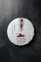 Чай шэн пуэр Саньдуошань Баньчжан 2020