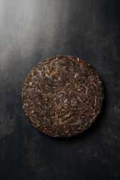 Чай шэн пуэр Саньдуошань Баньчжан 2020