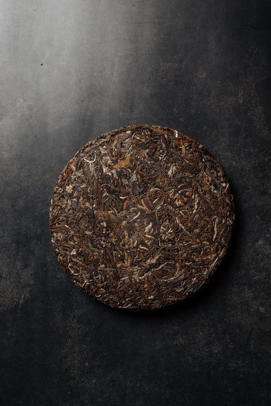 Чай шэн пуэр Саньдуошань Баньчжан 2020