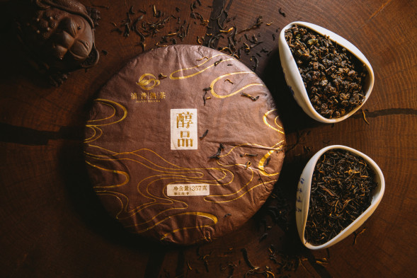 Чайный набор: Цзинь Цзюнь Мэй(100гр)+ Шу Пуэр Чун Пин(блин 357гр) + ГАБА улун с Морозного Пика(100гр)