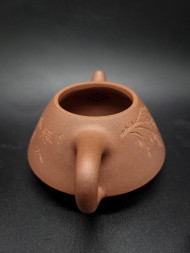 Чайник исин gly-2 180мл