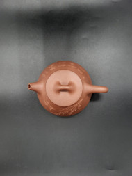 Чайник исин gly-2 180мл