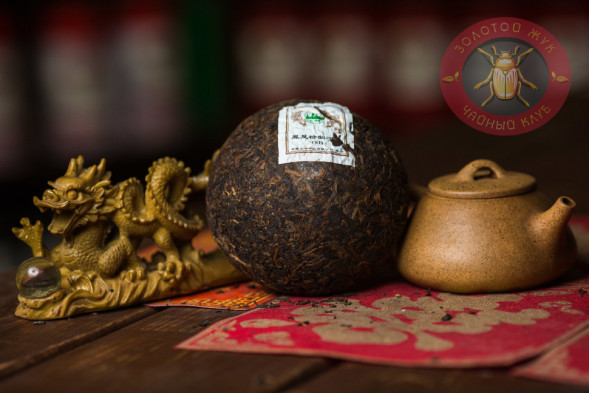 Чай шу пуэр Ту Линь &quot;Фэнхуан Тэ Цзы Точа Т813&quot; 336г.