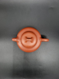 Чайник исин ib959 160мл