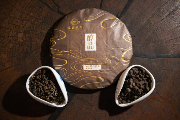 Шу Пуэр и ГАБА Улун: Тройной набор силы и покоя