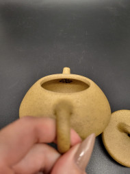 Чайник исин песок 170мл 