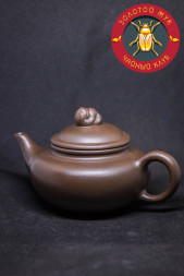 Чайник Исин 200мл.